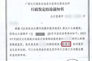 188BET亚洲体育平台官网截图0